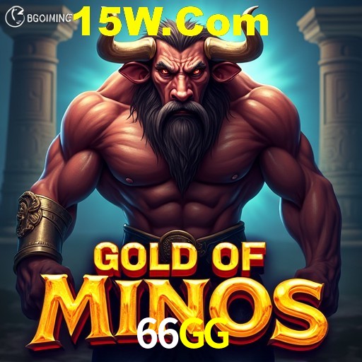Account Benefits 66GG