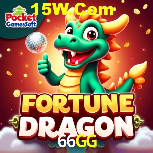 Secure Login 66GG