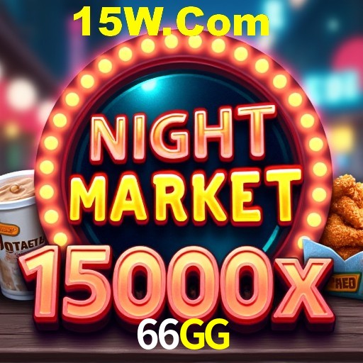 Exclusive Offers 66GG