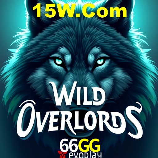 Interface do App 66GG